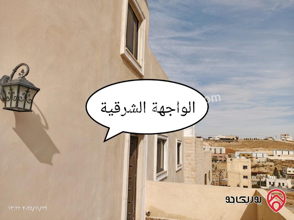 منزل مستقل مساحة 290م على أرض 303م بناء حديث للبيع في عمان - أبو علندا