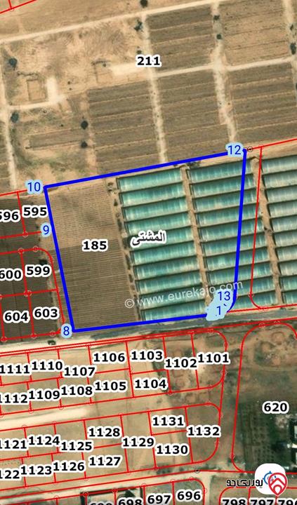 قطعة أرض مساحة 15 دونم و 500م للبيع من أراضي جنوب عمان - المشتى