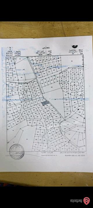 قطعة ارض مساحة 751م للبيع من أراضي غرب عمان - بدر الجديدة