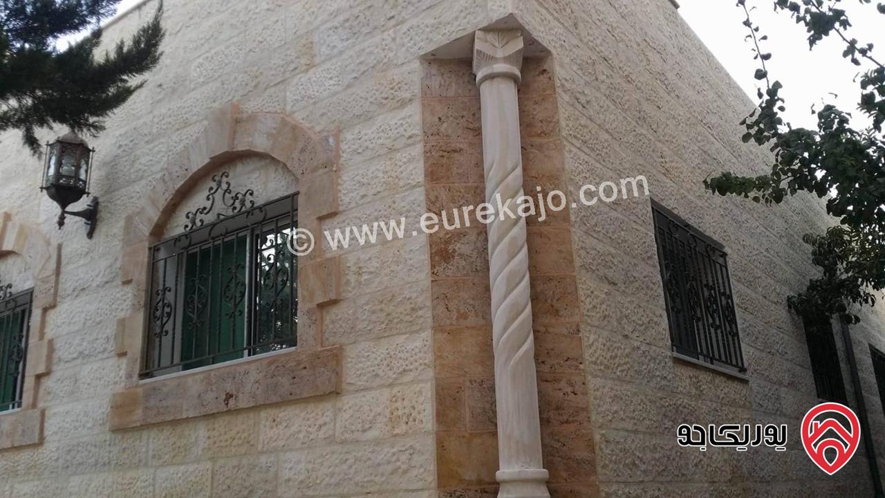 منزل مستقل مساحة 230م على أرض 517م للبيع في عين الباشا – مباشرة من المالك