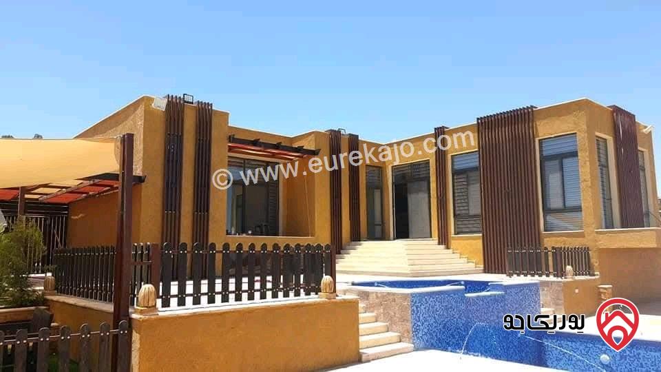 مزرعة مساحة الأرض 4 دونم للبيع في السلط - الصبيحي