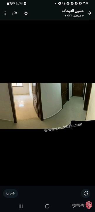 شقة مساحة 150م طابق ثالث للبيع في عمان - طبربور