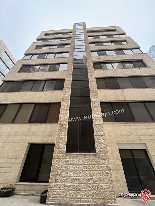 مكتب مساحة 56م للايجار في عمان - عبدون شارع الاميرة بسمة