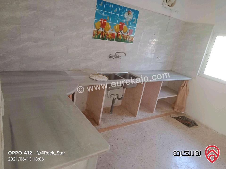 عقار سكني مكون من اربع شقق للبيع في اربد - لواء بني كنانه سحم
