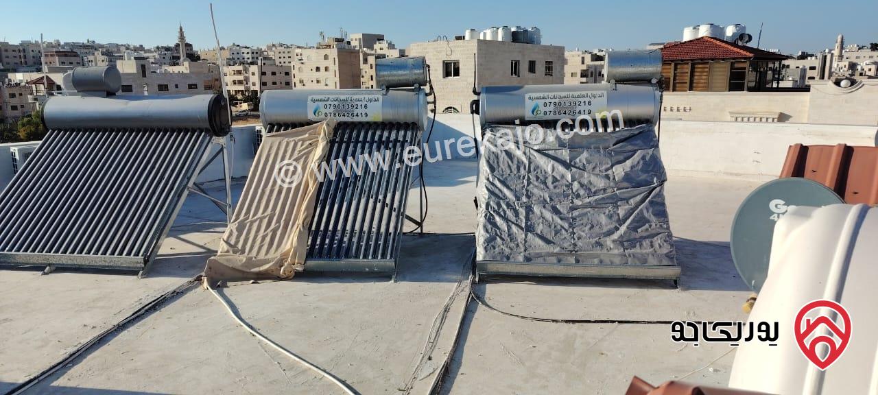 شقة 100 متر طابق ثالث للبيع في عمان - المقابلين مقابل الحرّية مول