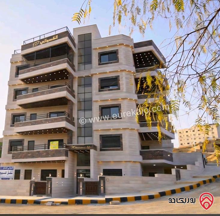 شقة كبيرة مساحة 200م داخلي مع ترس 120م للايجار مفروشة في عمان - الجبيهة حي المنصور