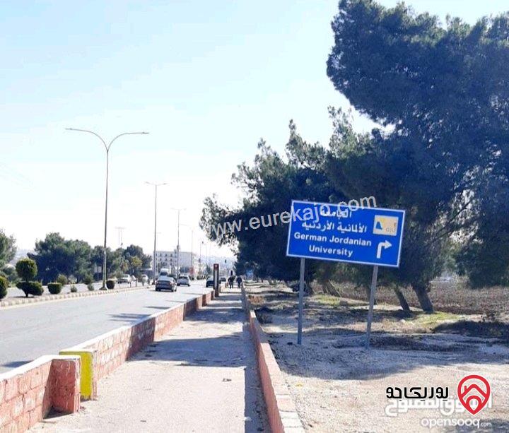 شقة ديلوكس مفروشة مساحة 80م طابق ثاني للايجار في حسبان بالقرب من الجامعة الالمانية