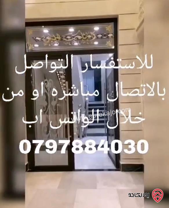 شقق سوبر ديلوكس متوفر اكتر من شقة ومتوفر روف مساحة 180م للبيع في عمان - الجبيهة أم زويتينة