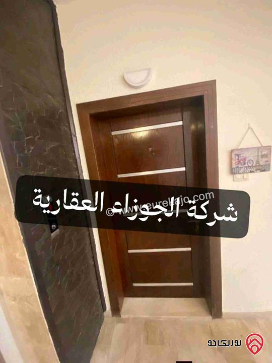 شقة ديلوكس طابق أول مساحة 150م فارغة للايجار في عمان - الياسمين