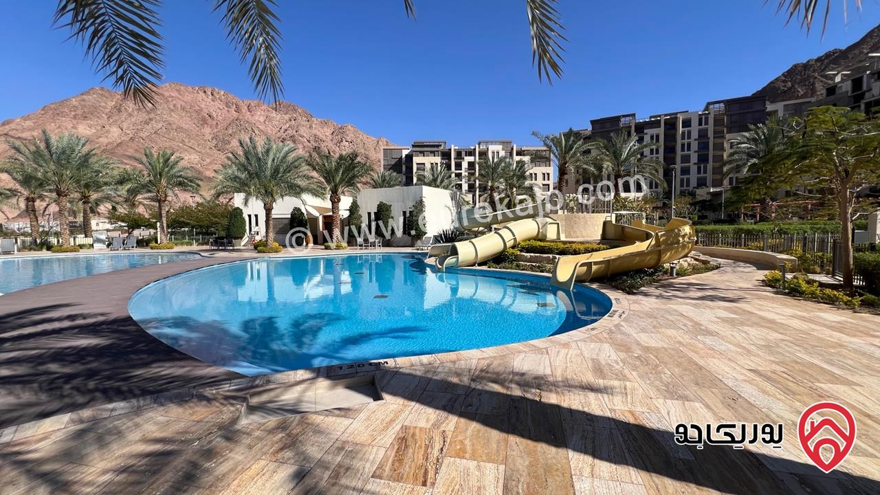 سويت مفروش مميز للايجار اليومي في أجمل مناطق العقبة -  منتجع قرية الراحة / مرسى زايد - للعائلات الصغيرة فقط
