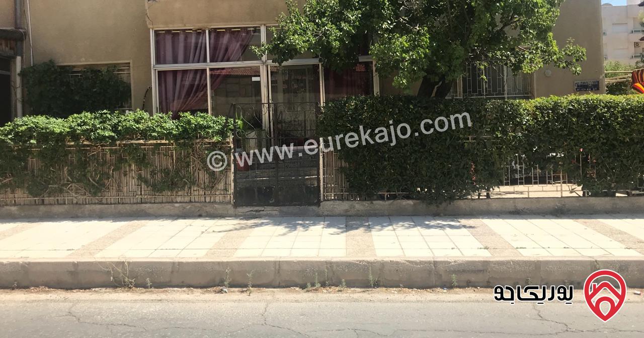 عقار مساحة 120م يصلح لمكتب، كوفي هاوس، محل ، عيادة، صالون، محمص، دراي كلين، حضانة  ، وغيره للإيجار في عمان - الرابية 