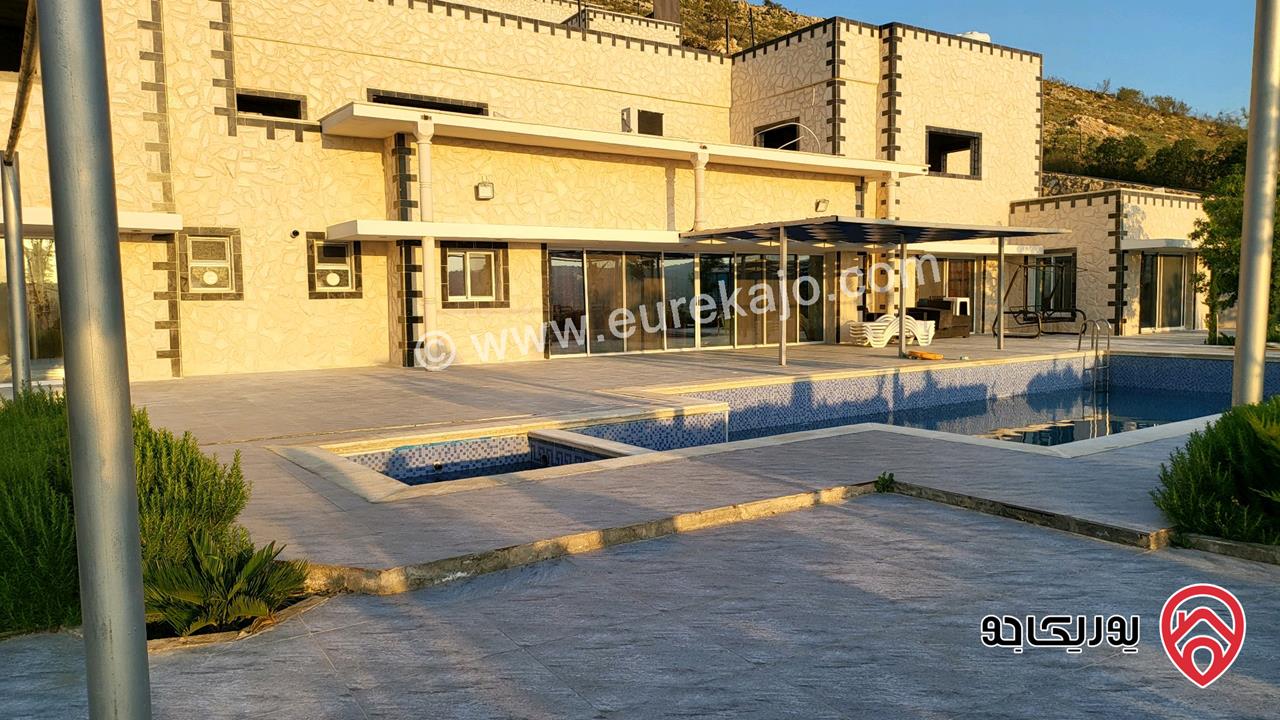 مزرعة مساحة الأرض 10 دونم فيها 3 شاليهات منفصلة للبيع في صروت - بيرين