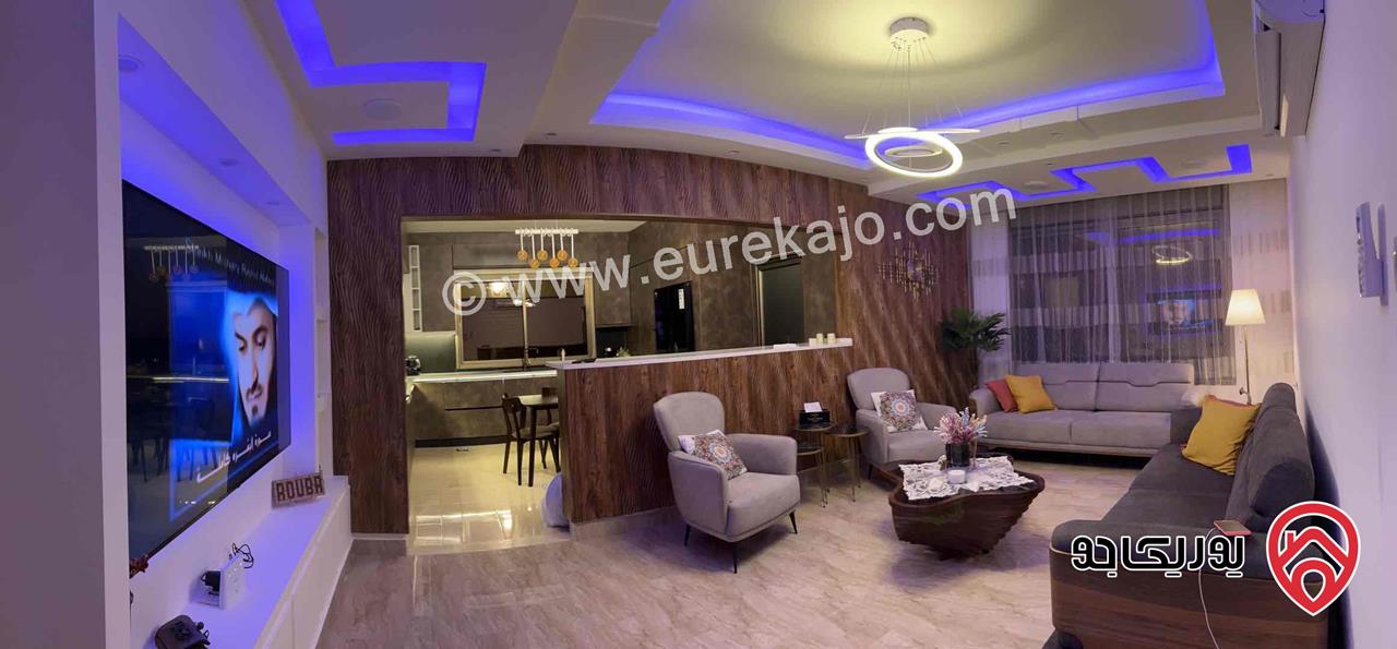 شقة مفروشة سوبر ديلوكس مساحة 189م للايجار السنوي في عمان - مرج الحمام