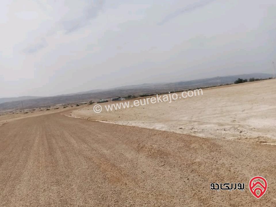 قطع أراضي بمساحات تبدأ من 2 دونم للبيع في البحر الميت قرب منتجع البحيرة