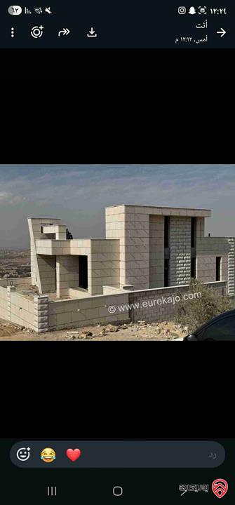 فيلا مساحة 500م على ارض 870م للبيع في عمان - شارع الاردن مقابل مطعم قصر الجبل