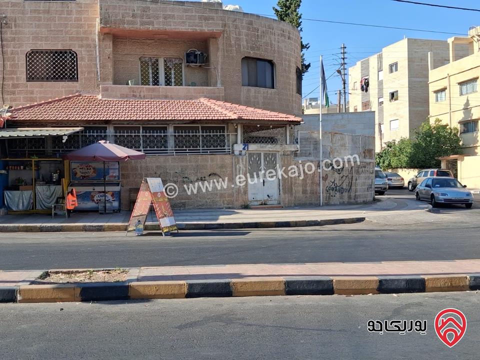 بيت مستقل مساحة البناء 360م على أرض 312م للبيع في عمان - جبل النزهة 