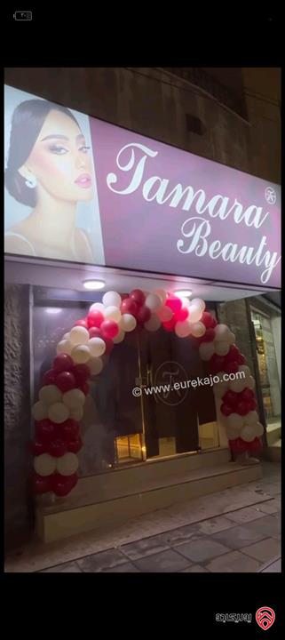 صالون سيدات مساحة 45م للبيع في الزرقاء الجديدة 