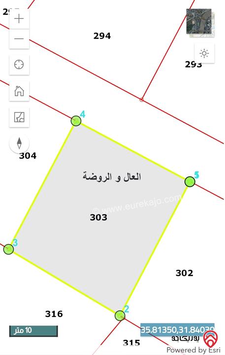 قطعة أرض سكنية بأطلالة دائمة مساحة 800 متر للبيع في عمان - ناعور