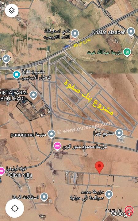 ارض مساحة 12 دونم للبيع في حوارة حوض التل الاخضر استثمارية بسعر مناسب 