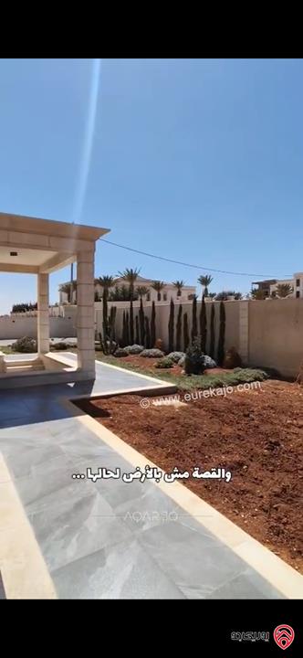 فيلا فاخرة مساحة 1 دونم على أرض 2 دونم للبيع في عمان طريق المطار مقابل ايكيا 