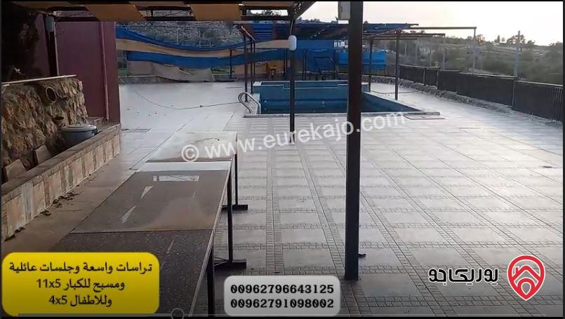 مزرعة مساحة الأرض 3500م والبناء طابقين دوبلكس 200م ومسبح للبيع في جرش - المصطبة