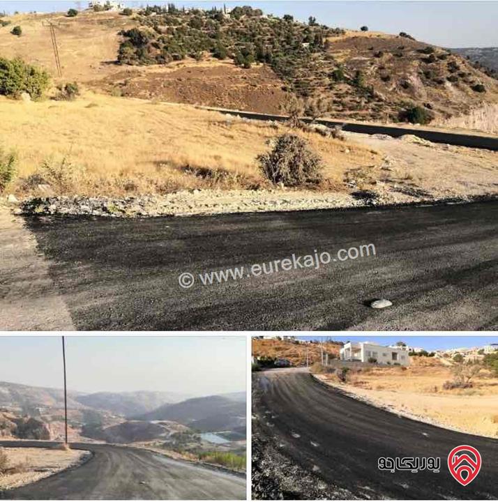 ارض مساحة 1 دونم و 100م للبيع في الفحيص 