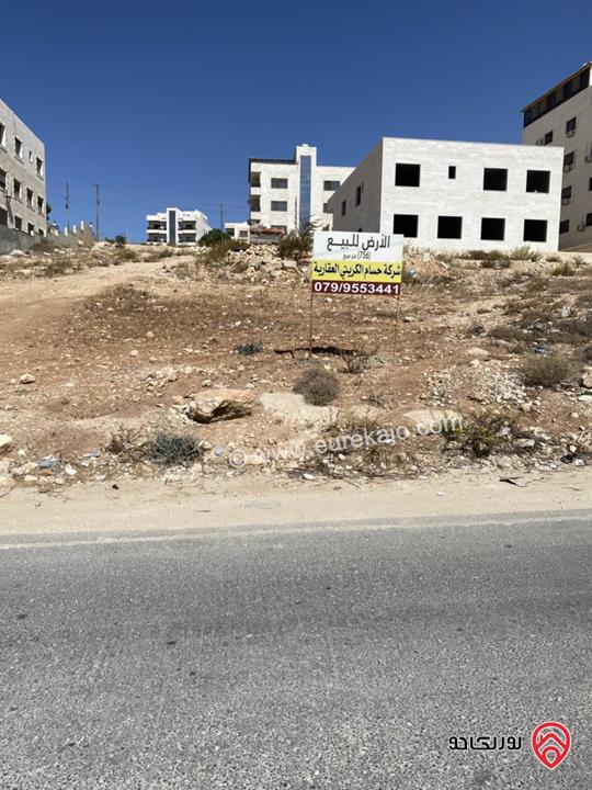 ارض مساحة 756م للبيع في عمان - الجبيهة حي المنصور 