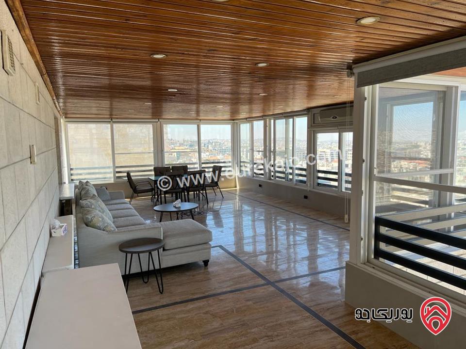 شقة فاخرة مفروشة بالكامل مساحة 370م للايجار في عمان - أم أذينة