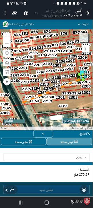 قطعة أرض مساحة 484م للبيع في عمان - الجيزة - حوض 3 الموارس 