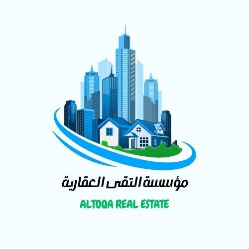 مجموعة التقى العقارية