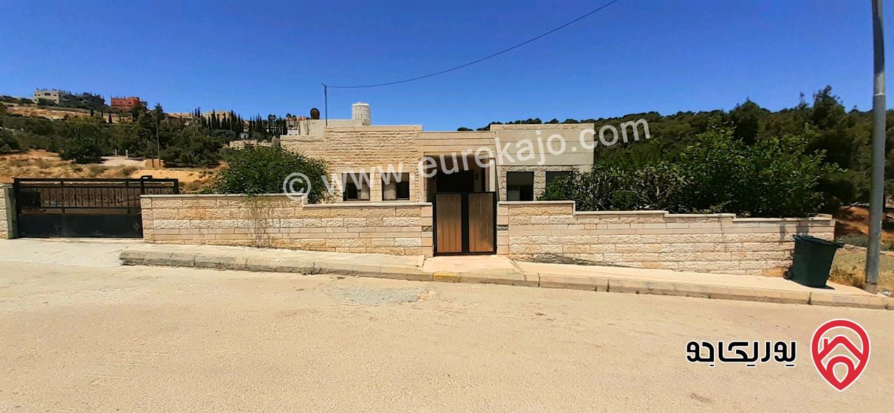 منزل مستقل مساحة 240م على أرض 500م للبيع في عمان - منطقة زبود - ناعور 