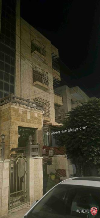 شقة طابق أول مساحة 180م للبيع في عمان - ضاحية الرشيد خلف الجامعة الاردنية