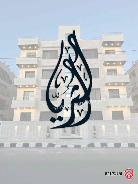 شقق مساحة 80م للإيجار مفروشة في عمان - ضاحية الرشيد