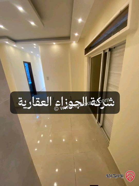 شقة ديلوكس طابق أول مساحة 150م فارغة للايجار في عمان - الياسمين