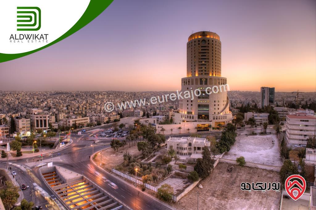 ارض مميزه للبيع في جبل عمان / خلف مستشفى الخالدي على 3 شوارع مساحة 1370 م موقع اطلالة رائعه تصلح لمشروع اسكان