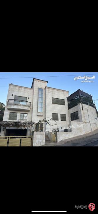 فيلا مساحة 886م على أرض 1 دونم للبيع في عمان - الجبيهة