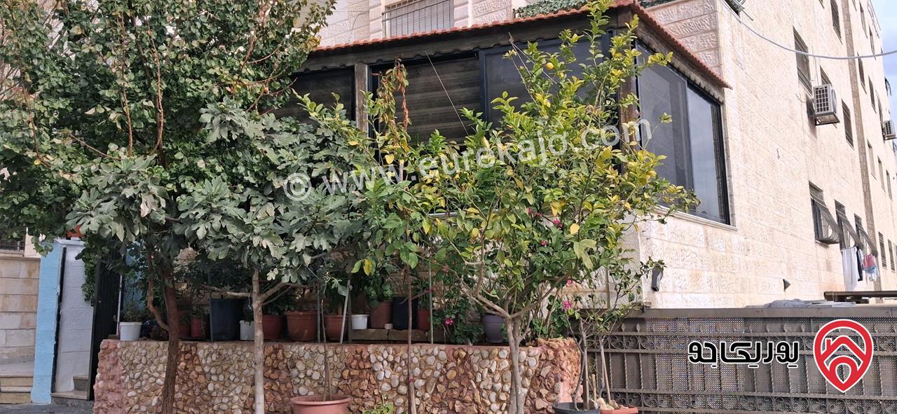 شقة أرضية مرتفعة مساحة 150م للبيع في عمان - طبربور