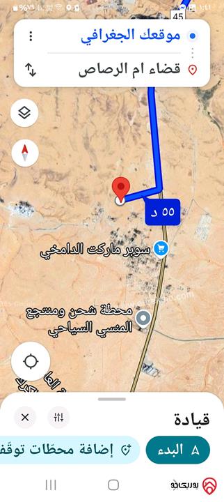 قطعة أرض مساحة 850م للبيع من أراضي الكرك السواقة قرية الدامخي 