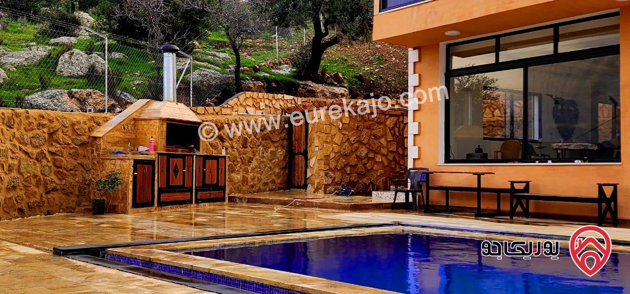 مزرعة مساحة الأرض 3620م والبناء 150م للبيع في السلط - الصبيحي