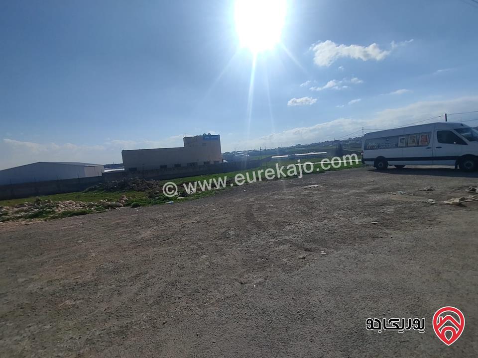 ارض صناعات متوسطة مساحة 4270 م للبيع في من اراضي جنوب عمان الرقيم الرجيب قرب دوار الرجيب 