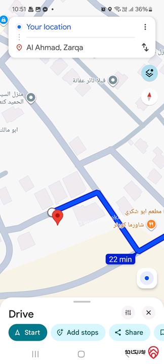 قطعة أرض مساحة 500م للبيع في الزرقاء -  الزواهرة - حي الأحمد 