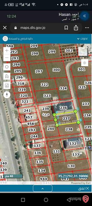 قطعة ارض مساحة 1 دونم للبيع في الكرك جامعة مؤتة البوابة الشمالية 