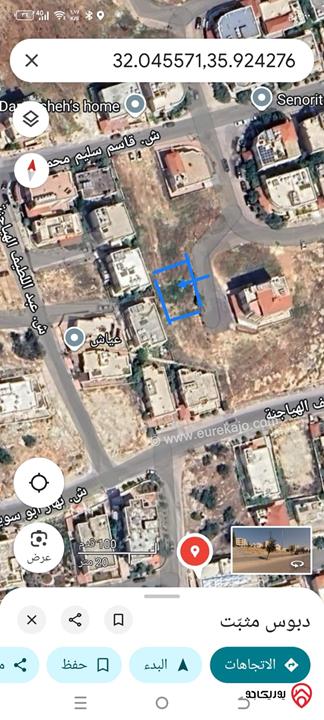 أرض سكنية مساحة 366م للبيع في عمان – شفا بدران / مرج الأجرب – إسكان الأمانة