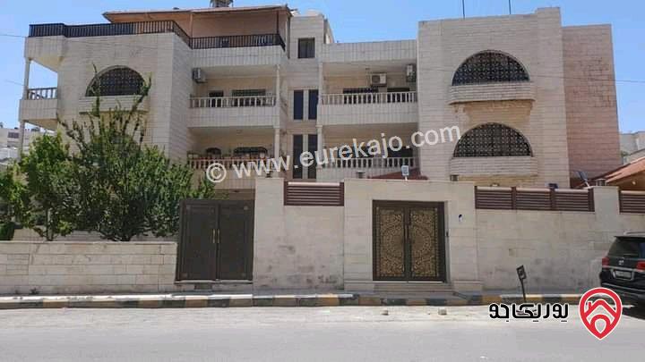 عمارة على أرض 1100م للبيع في عمان - مرج الحمام