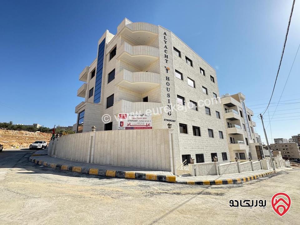 اخر شقتين طابق أرضي مساحة 160م وطابق ثالث دوبلكس مساحة 212م للبيع في عمان - البنيات