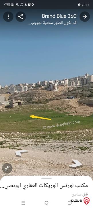 أرض مساحة 702م للبيع في عمان - أبو نصير - شارع الأردن