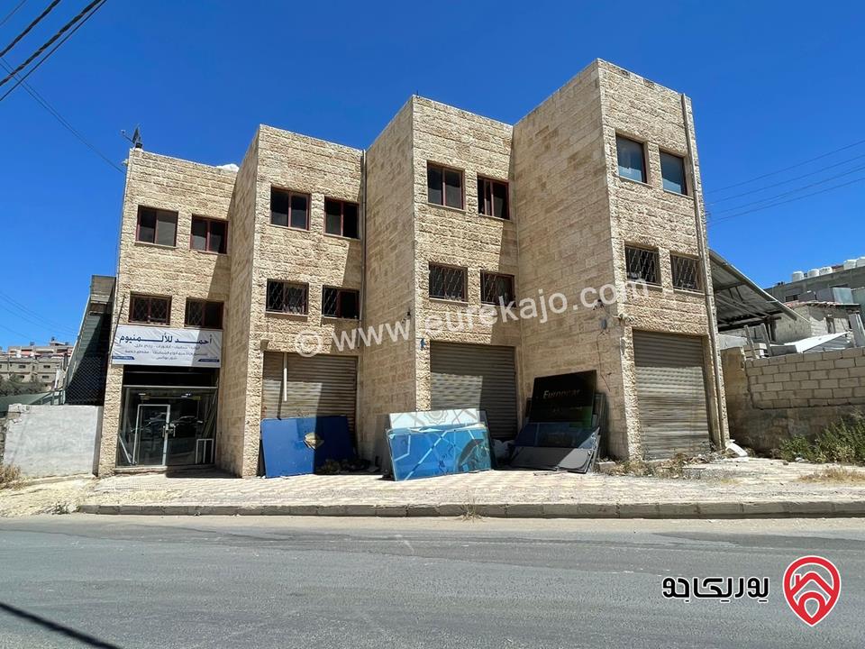 عمارة مساحة الارض 930م ومساحة البناء 1000م للبيع في عمان - صويلح