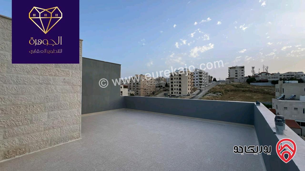 طابق اخير مع روف دوبلكس فاخر مساحة 150م عرض خاص ع اخر شقة في عمان - تلاع العلي 