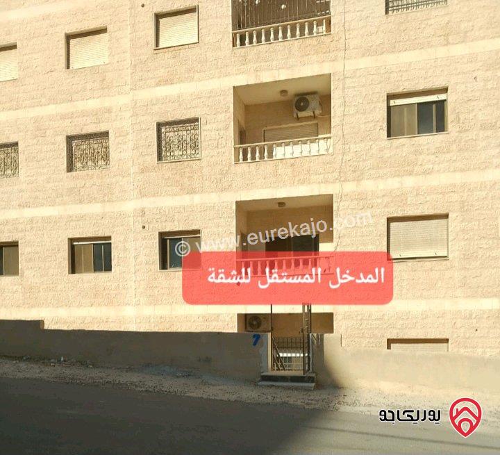 شقة طابق أول مساحة 115م مدخلين للشقة للبيع في عمان - الجبيهة ام زويتينه 