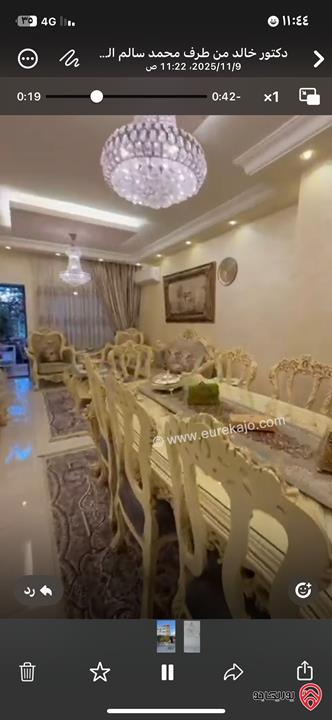 شقة طابق أرضي مساحة 160م مستقلة للبيع في عمان - البنيات